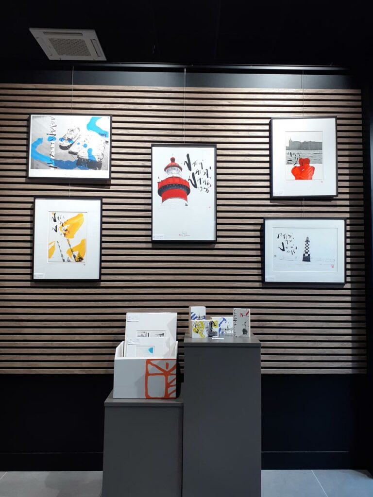 ©mathias guillois mural cadrea 2