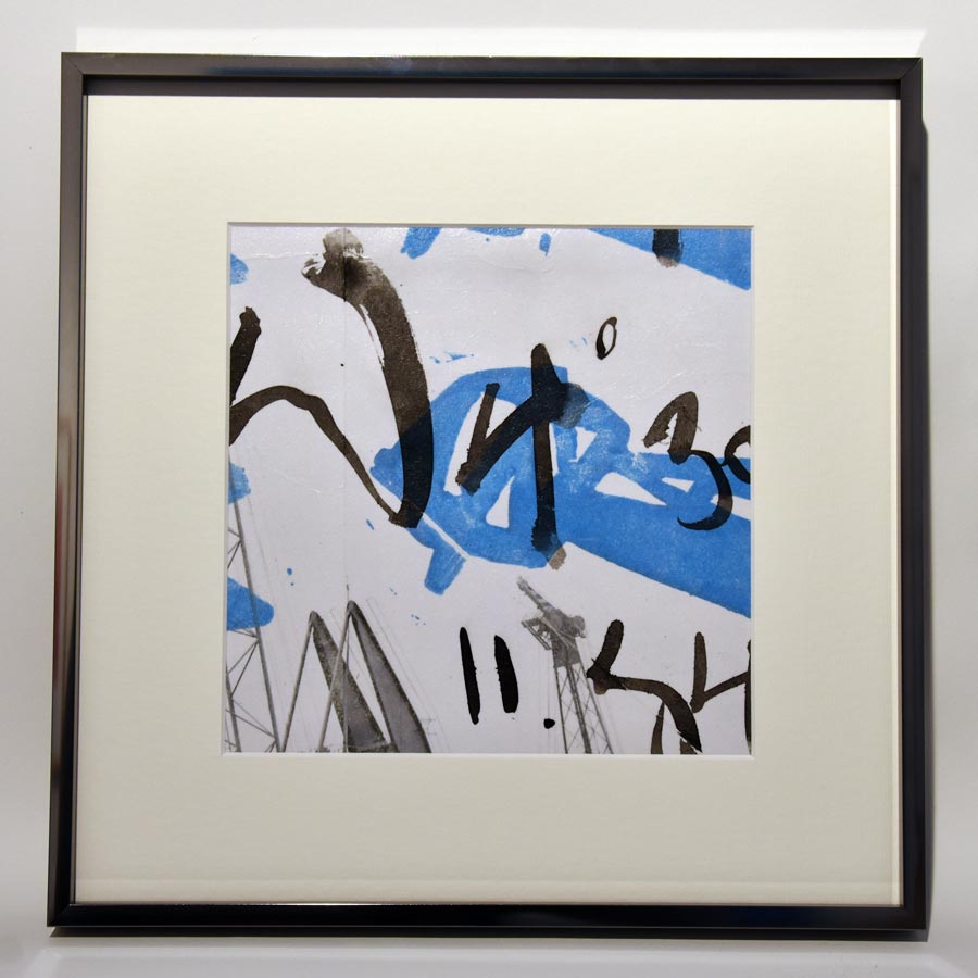 ©mathias guillois fragments 11