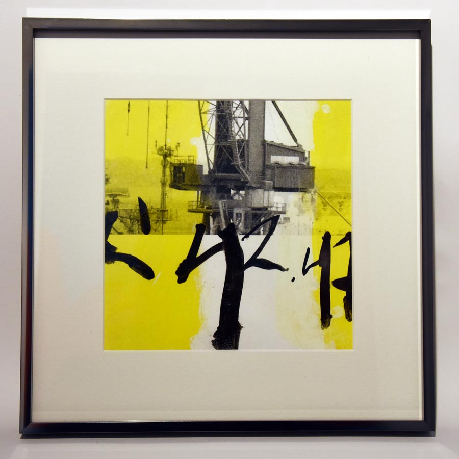 ©mathias guillois fragments 14
