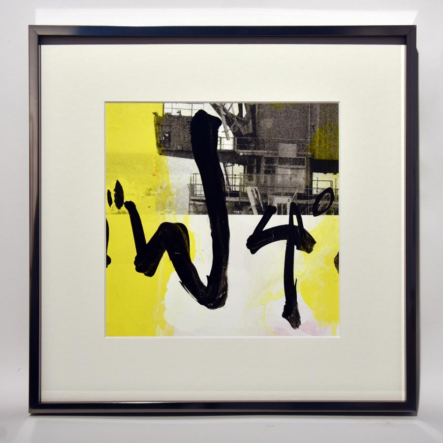 ©mathias guillois fragments 15