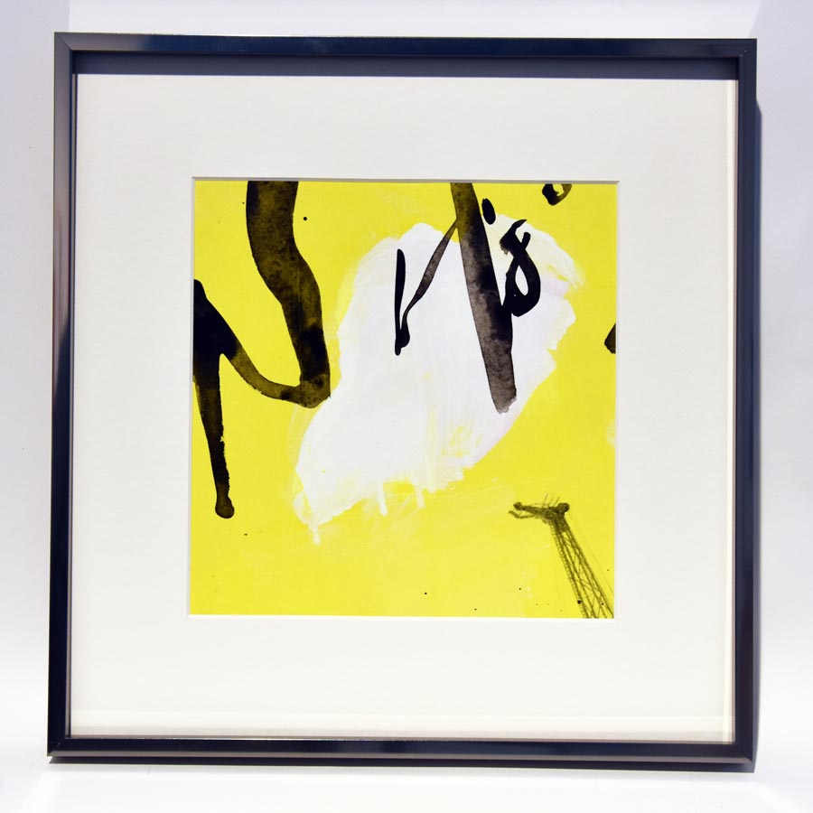 ©mathias guillois fragments 19