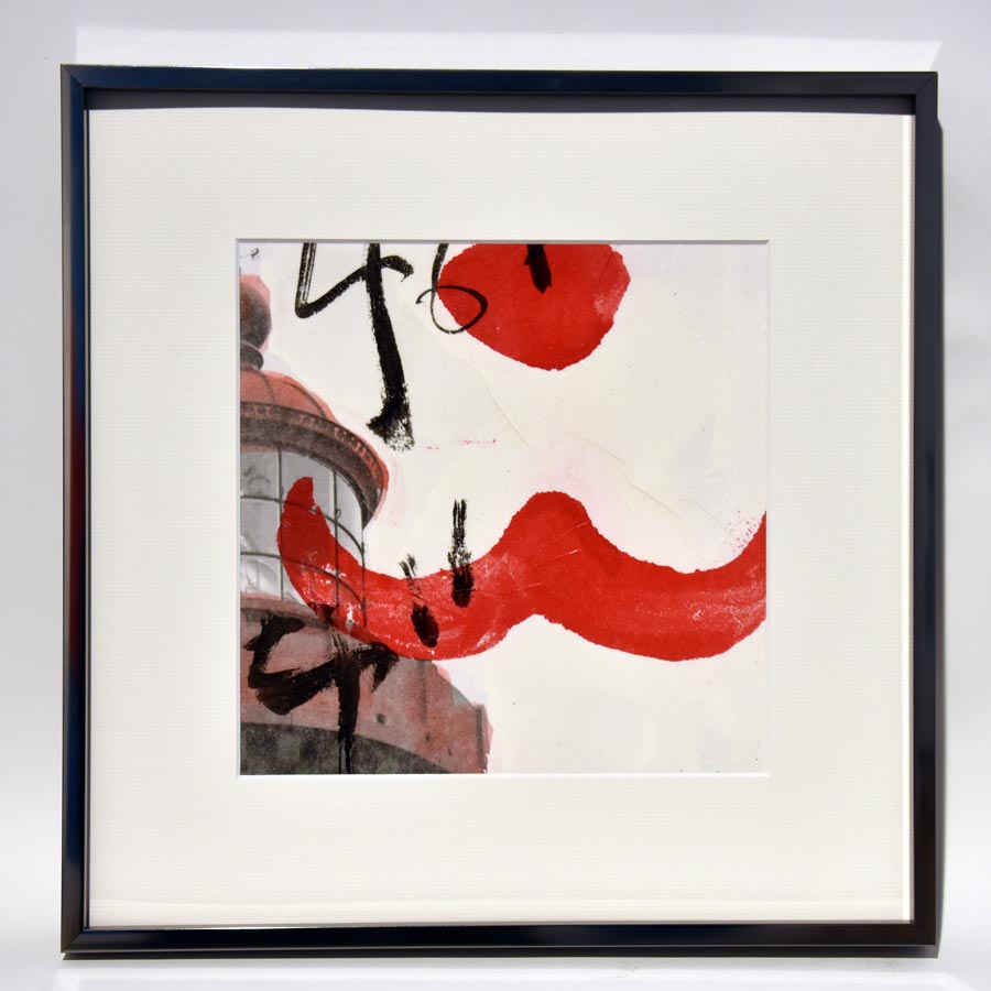 ©mathias guillois fragments 22