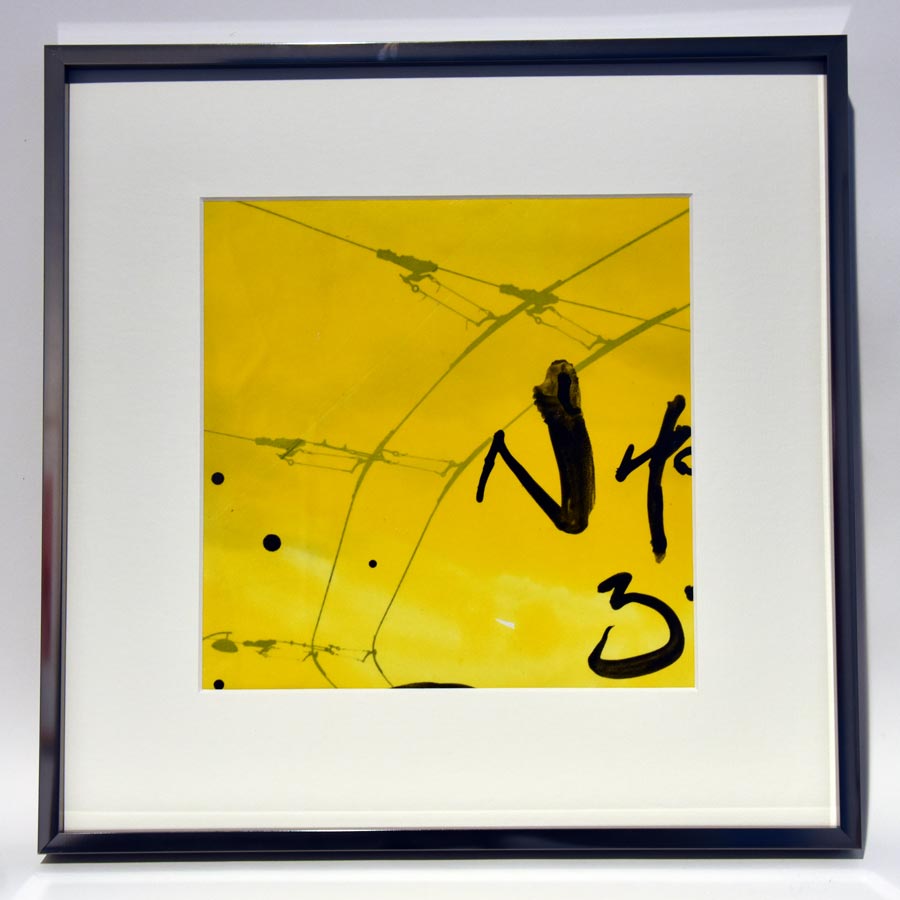 ©mathias guillois fragments 3