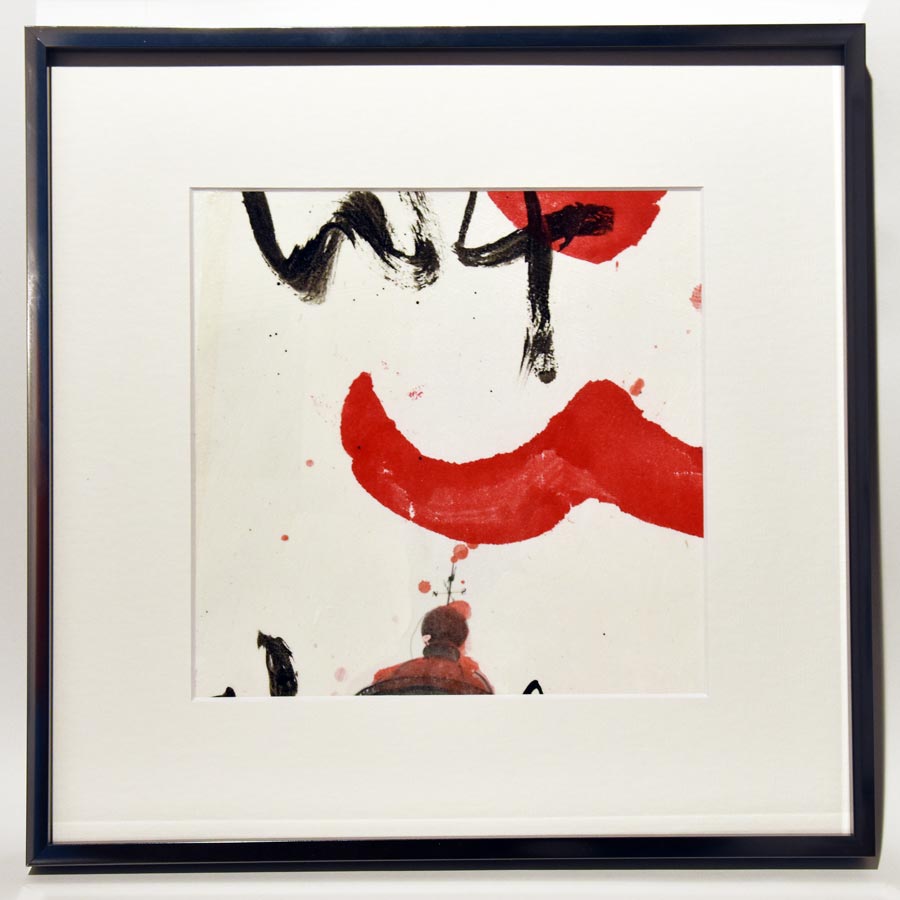 ©mathias guillois fragments 21