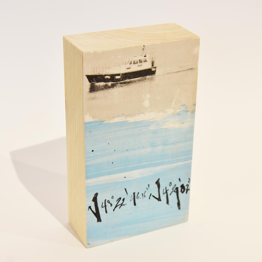 ©mathias guillois bois 11