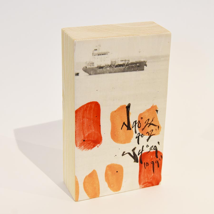 ©mathias guillois bois 15