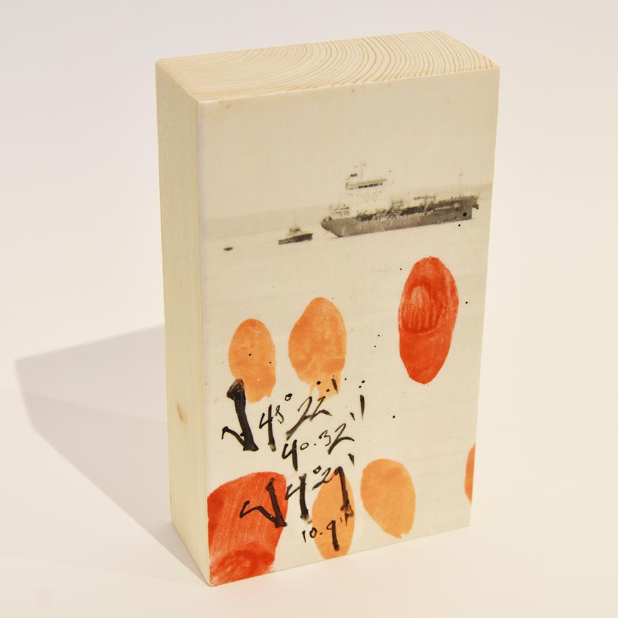 ©mathias guillois bois 17