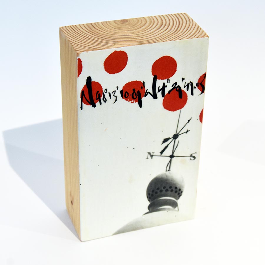 ©mathias guillois bois 9